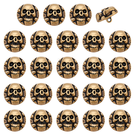 24Pcs 1-Hole Alloy Shank Buttons BUTT-PH0001-81AG-1