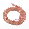 Natural Strawberry Quartz Nuggets Beads Strands G-J335-17-2