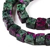 Dyed Natural Sesame Jasper Imitation Ruby in Zoisite Beads Strands G-T139-6x6-32A-3