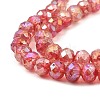 Spray Painted Imitation Jade Glass Beads Strands GLAA-P058-01B-08-3