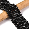 Natural Astrophyllite Beads Strands G-A202-01B-1