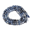 Natural Kyanite Beads Strands G-A316-A01-01-3