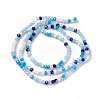 Electroplate Glass Beads Strands X-EGLA-S192-001A-B09-4