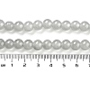 Imitation Jade Glass Beads Strands DGLA-S076-8mm-30-5