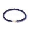 Natural Lapis Lazuli Rondelle & Pearl Beaded Stretch Bracelets BJEW-JB09918-07-1