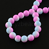 Two-Color Baking Painted Glass Bead Strands DGLA-R050-8mm-25-2