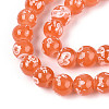 Baking Paint Glass Beads X1-DGLA-N015-8mm-04-3