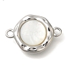 Brass Pave Natural White Shell Flat Round Connector Charms KK-K388-79P-1