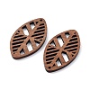 Walnut Wood Laser Cut Pendants X-WOOD-Q051-01A-2