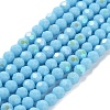 Opaque Glass Beads Strands EGLA-A035-P8mm-L08-1