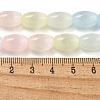 Macaron Color Natural Selenite Beads Strands X1-G-B102-A01-01-4