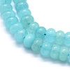 Natural White Jade Beads Strands G-E507-01-4