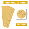 Self Adhesive Gold Foil Embossed Stickers DIY-WH0575-058-2