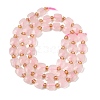 Natural Rose Quartz Beads Strands GG-CBA96AE-A10-6x6mm-3