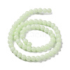 Synthetic Luminous Stone Beads Strands G-L582-01A-5