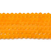 Imitate Austrian Crystal Frosted Glass Beads Strands X-EGLA-A039-T4mm-MD23-1