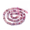 Natural Plum Blossom Tourmaline Beads Strands G-G991-B02-2