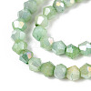 Ombre Effect Dyed Glass Beads Strands LS-GLAA-T025-4mm-09E-3
