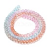 Transparent Painted Glass Beads Strands DGLA-A034-T4mm-A19-5