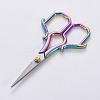 Stainless Steel Scissors TOOL-WH0117-30B-2