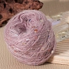 Sequin Mohair Yarn PW-WG50952-05-1