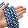 Electroplate Glass Pearl Beads Strands HY-F001-14mm-03-4