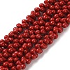 Dyed Synthetic Coral Beads Strands CORA-P010-04B-1