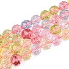 K9 Glass Beads Strands GLAA-N014-10mm-01-1