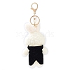 Cute Cotton Keychain KEYC-A012-01A-2