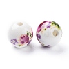 Handmade Porcelain Beads X-CFF042Y-4