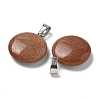 Synthetic Goldstone Pendants G-B127-14P-08-2