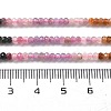 Gradient Color Natural Multicolor Tourmaline Beads Strands G-ONLY-T-A07-01A-6