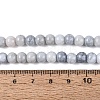 Ombre Effect Opaque Crackle Glass Beads Strands GLAA-Q106-01A-A04-5