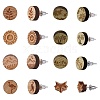 SUNNYCLUE Natural Wood Stud Earrings EJEW-SC0001-21P-1