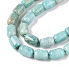 Natural Amazonite Beads Strands G-G980-36B-4