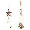 2Pcs 2 Styles Rattan & Iron Witch Bells Wind Chimes Door Hanging Pendant Decoration WICR-CN0001-01-1