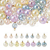 Craftdady 64Pcs 8 Style ABS Plastic Imitation Pearl Charms PACR-CD0001-03-11