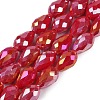 Opaque Solid Color Electroplate Glass Beads Strands EGLA-N013-P6mm-B07-1