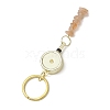 Gemstone Keychain KEYC-JKC01076-08-4