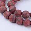 Natural Sesame Jasper/Kiwi Jasper Beads Strands G-Q462-8mm-04-1