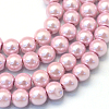 Baking Painted Pearlized Glass Pearl Round Bead Strands HY-Q003-4mm-47-1