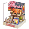 Mini Wood DIY 3D House Puzzle Kit MIMO-PW0003-055A-1