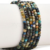 Natural Azurite Beads Strands G-G345-A03-2.5mm-2