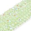 Electroplate Glass Beads Strands LS-EGLA-A044-T1mm-L09-1