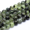 Natural Prehnite Beads Strands G-K224-03-10mm-1