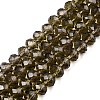 Glass Beads Strands EGLA-A044-T8mm-D16-1