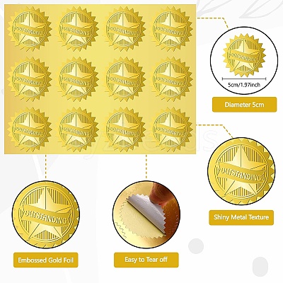 12 Sheets Self Adhesive Gold Foil Embossed Stickers DIY-WH0451-047-1
