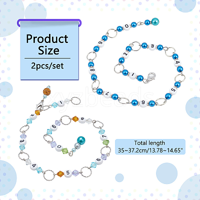 ABS Plastic Imitation Pearl & Acrylic & Glass Beaded Knitting Row Counter Chains HJEW-AB00548-1