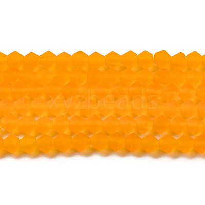 Imitate Austrian Crystal Frosted Glass Beads Strands X-EGLA-A039-T4mm-MD23-1