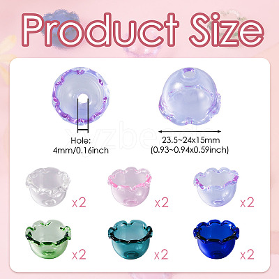 12Pcs 6 Colors Transparent Glass Bead Cap GLAA-TA0002-06-1